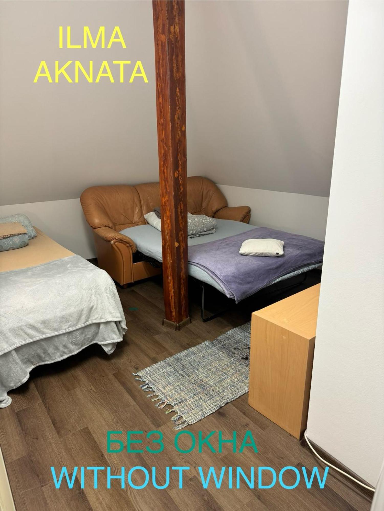Rotermanni Hostel Near Harbor 4 Floor 塔林 外观 照片